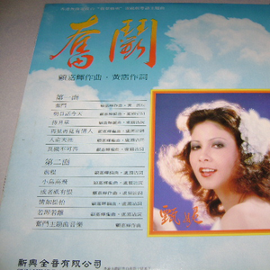 美女自慰撒尿偷拍
