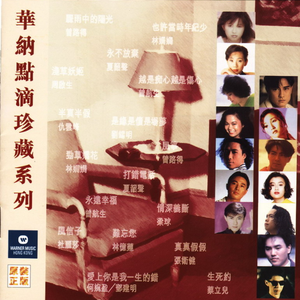 美女自慰撒尿偷拍
